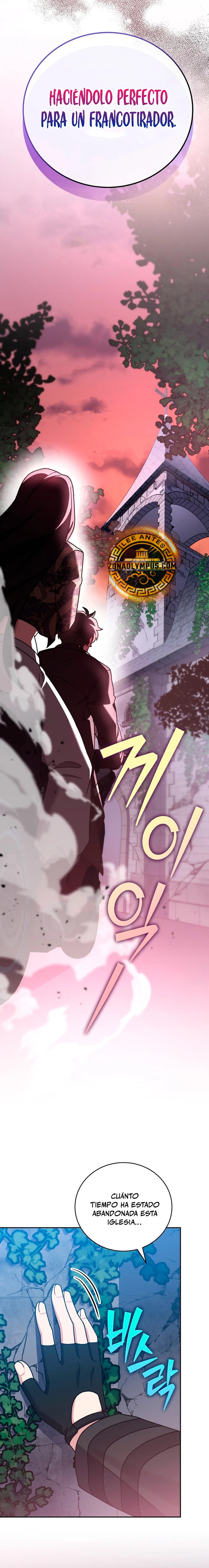 Read EL extra de la novela remake ES Manga Online