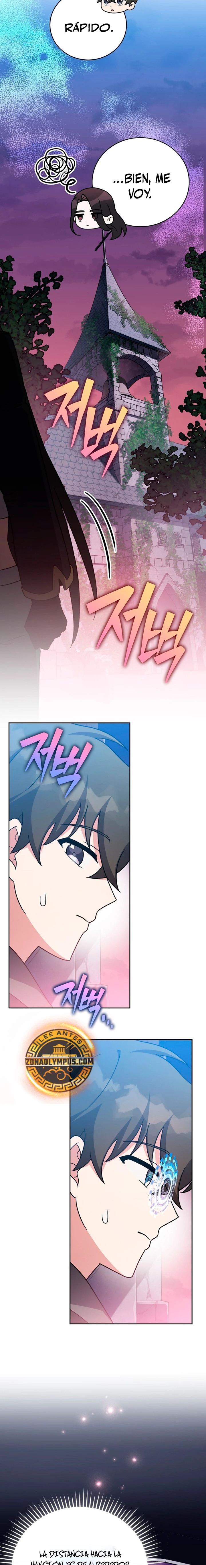 Read EL extra de la novela remake ES Manga Online