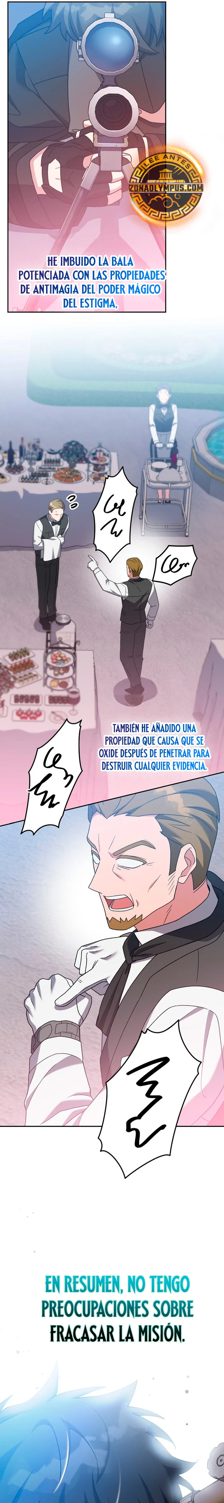 Read EL extra de la novela remake ES Manga Online