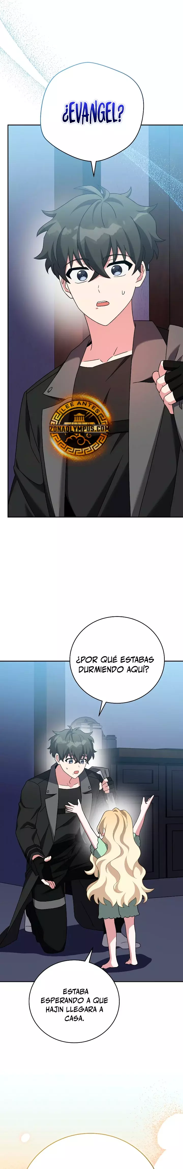 Read EL extra de la novela remake ES Manga Online