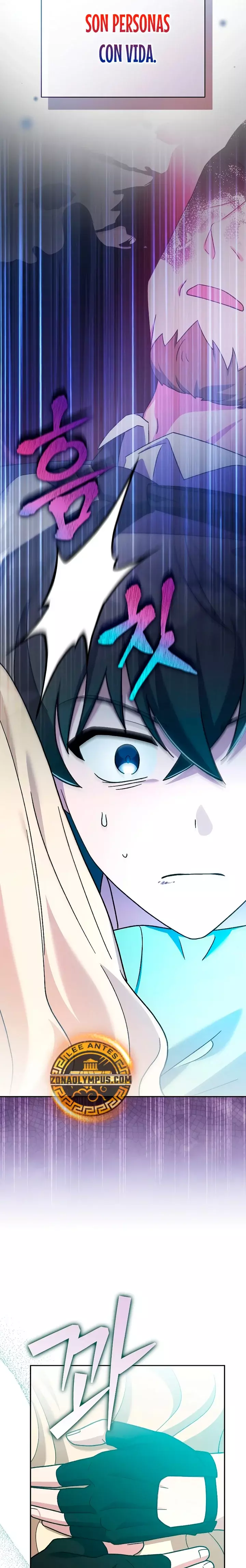 Read EL extra de la novela remake ES Manga Online