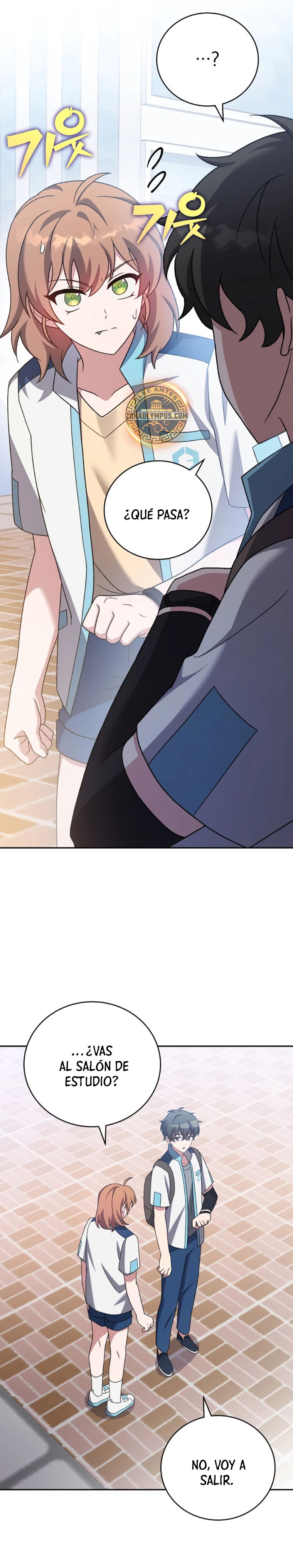 Read EL extra de la novela remake ES Manga Online