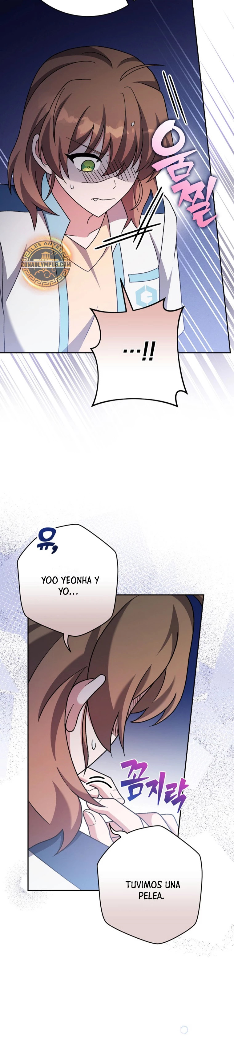 Read EL extra de la novela remake ES Manga Online