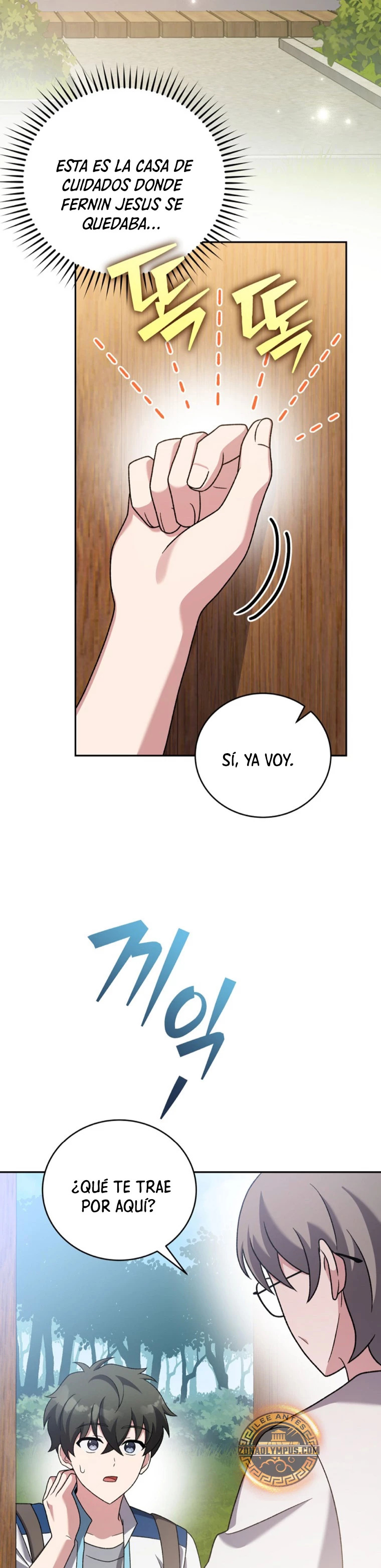 Read EL extra de la novela remake ES Manga Online
