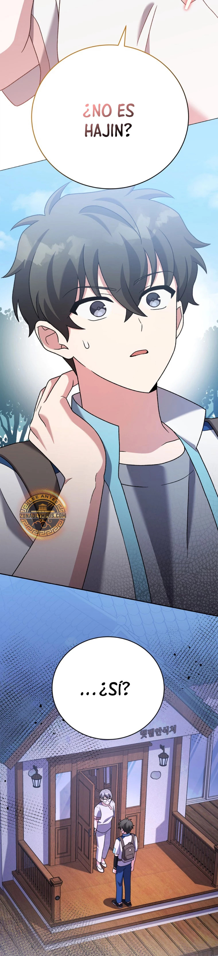 Read EL extra de la novela remake ES Manga Online