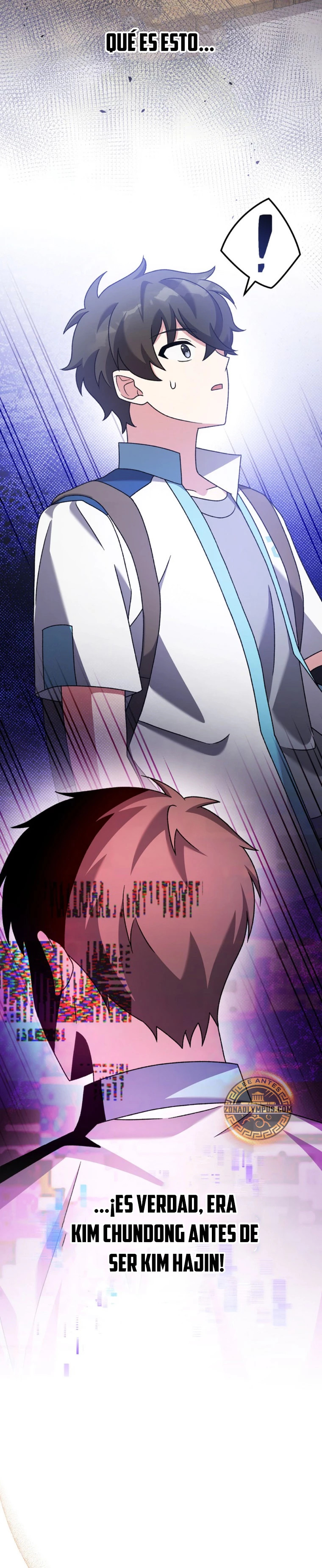 Read EL extra de la novela remake ES Manga Online