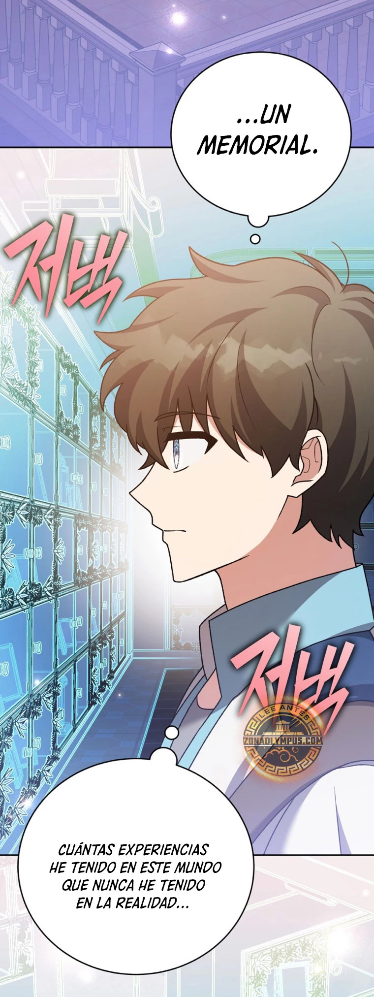 Read EL extra de la novela remake ES Manga Online