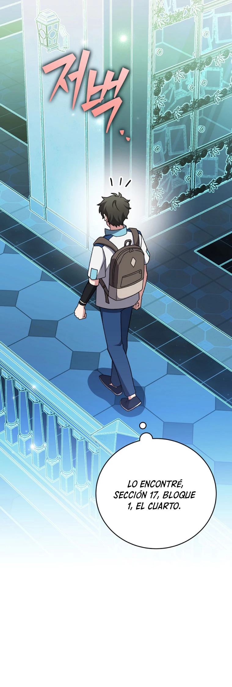 Read EL extra de la novela remake ES Manga Online
