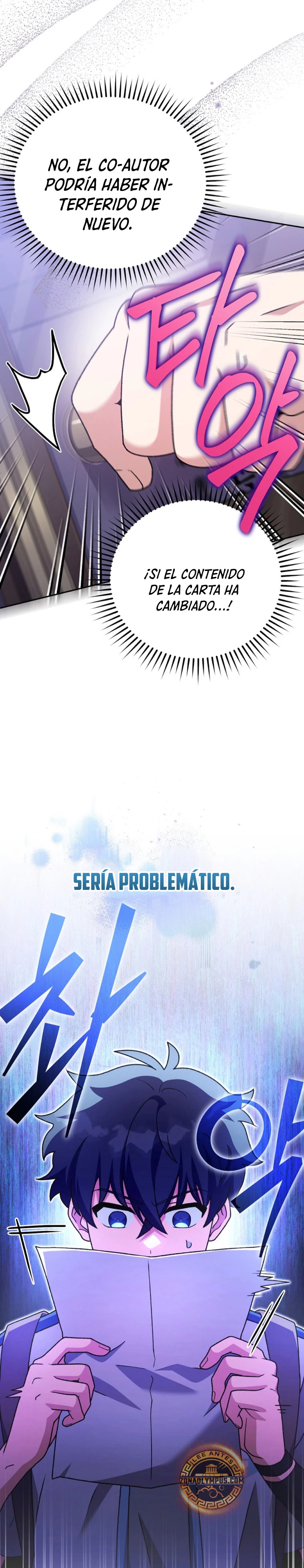 Read EL extra de la novela remake ES Manga Online