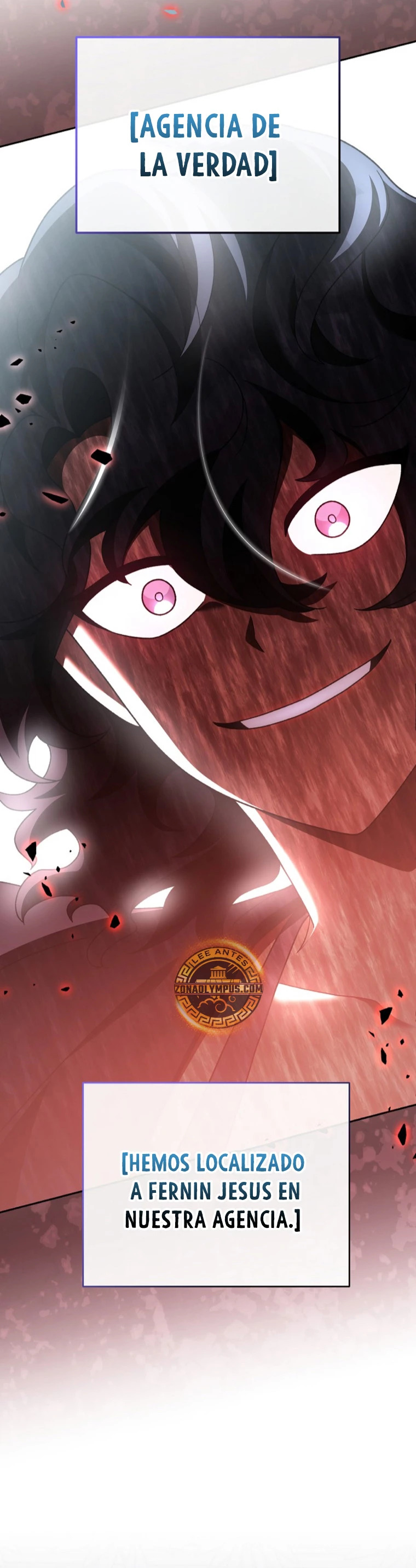 Read EL extra de la novela remake ES Manga Online