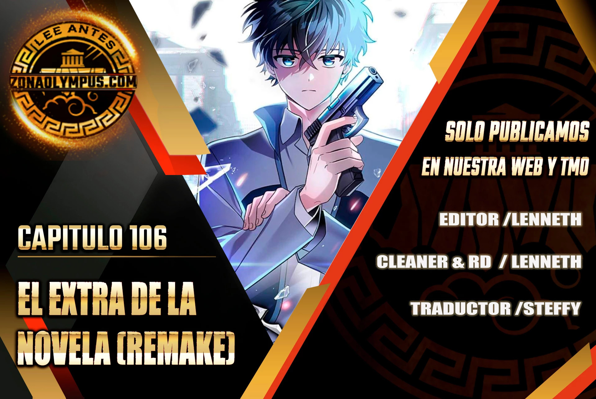 Read EL extra de la novela remake ES Manga Online