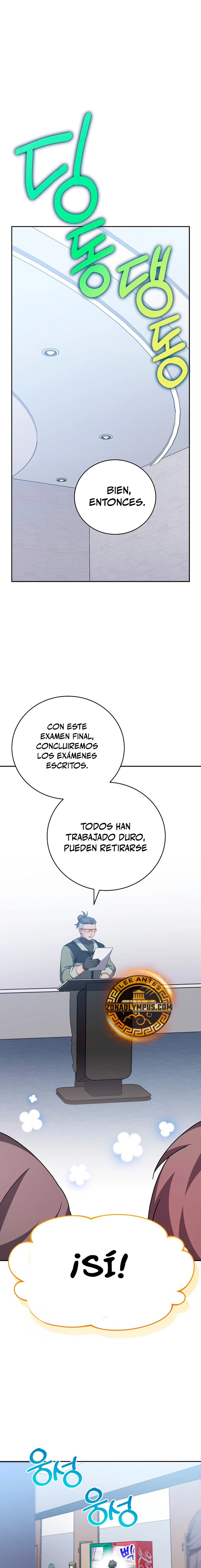Read EL extra de la novela remake ES Manga Online