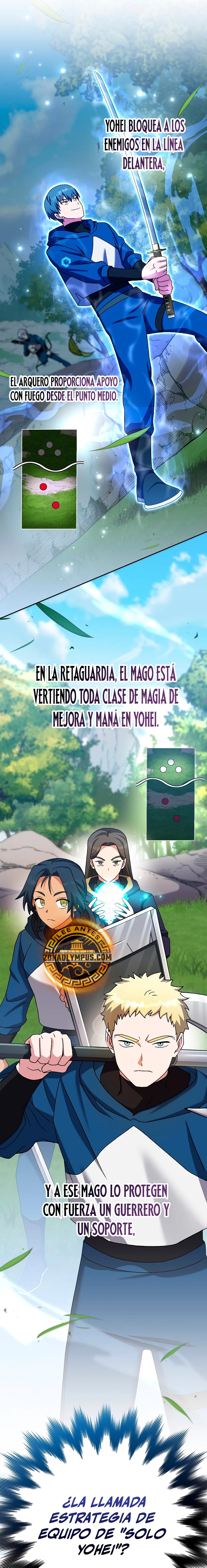 Read EL extra de la novela remake ES Manga Online