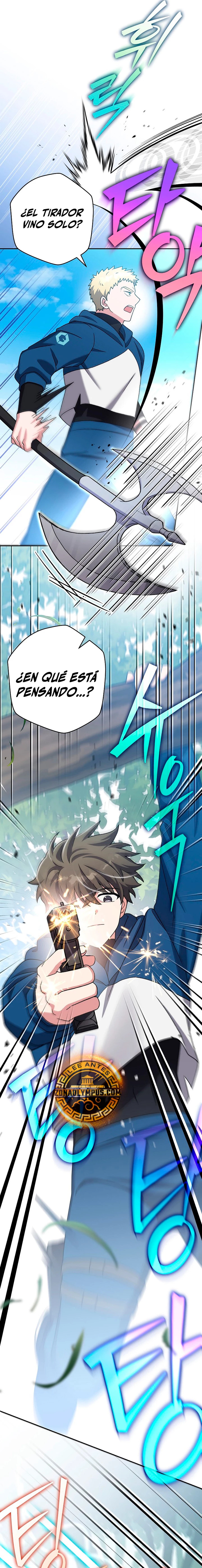 Read EL extra de la novela remake ES Manga Online