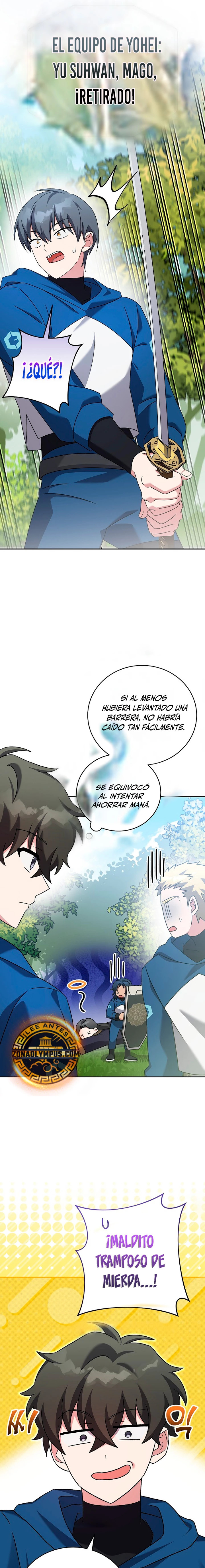 Read EL extra de la novela remake ES Manga Online