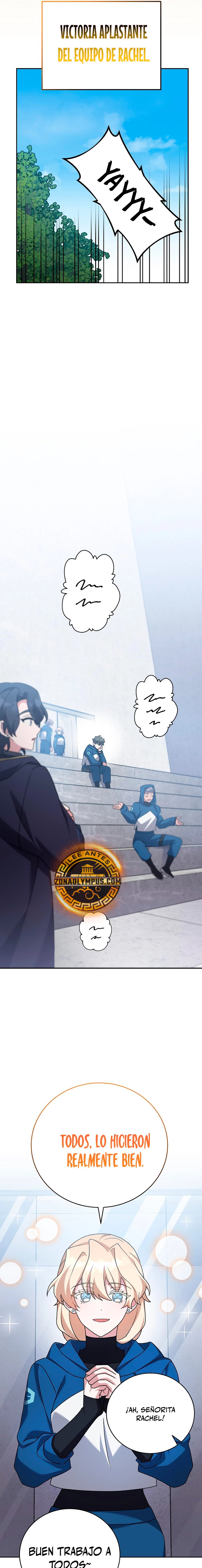 Read EL extra de la novela remake ES Manga Online