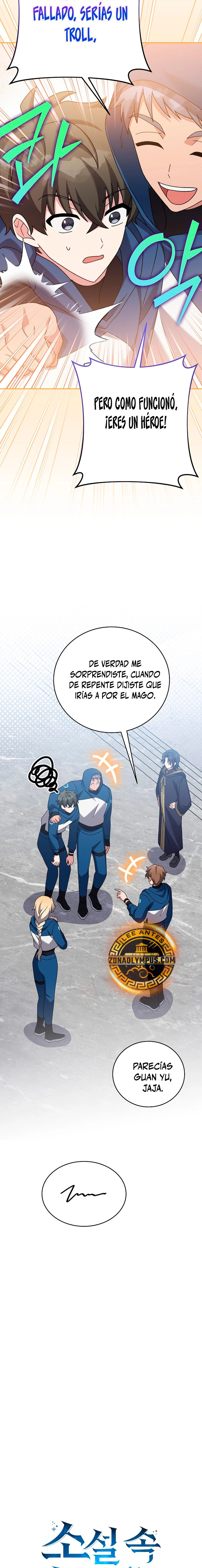 Read EL extra de la novela remake ES Manga Online