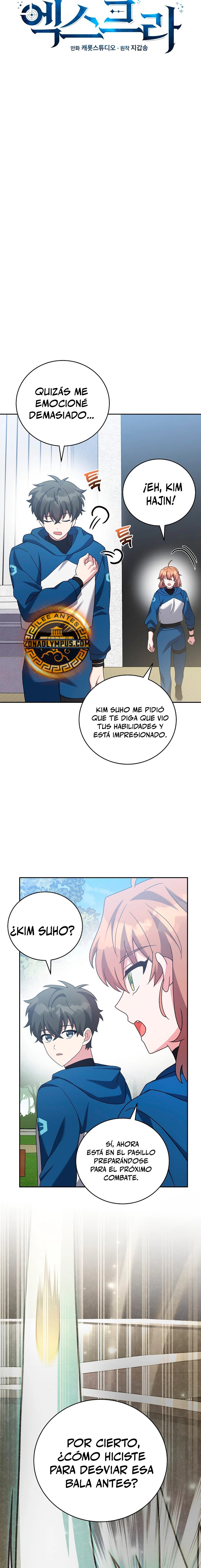 Read EL extra de la novela remake ES Manga Online