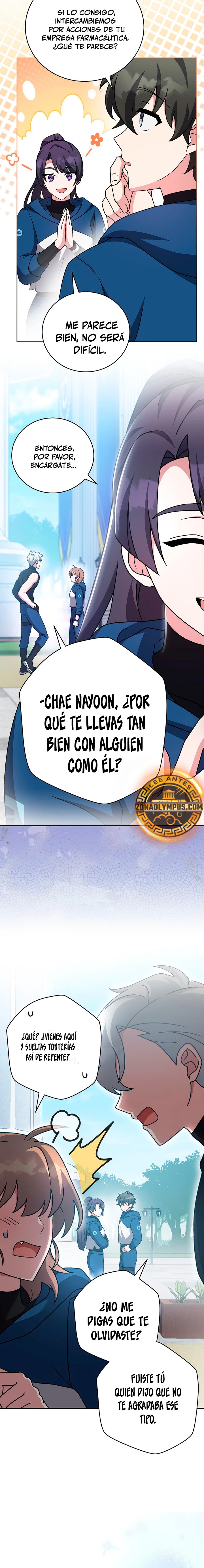 Read EL extra de la novela remake ES Manga Online