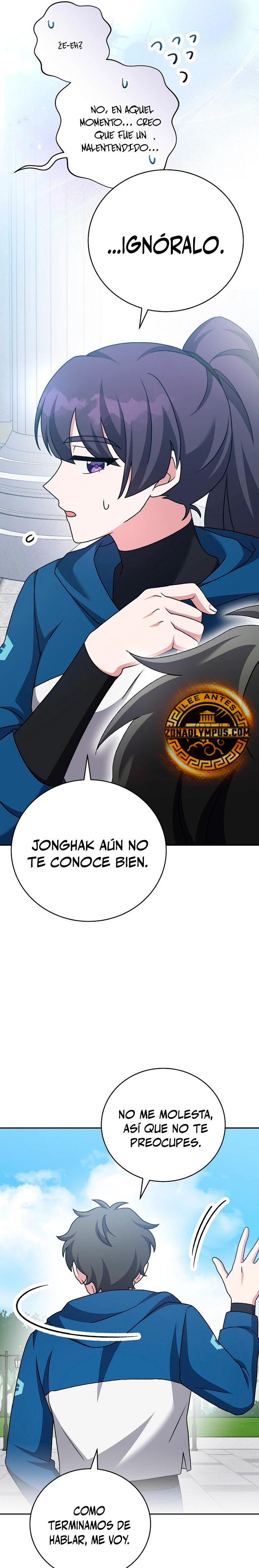 Read EL extra de la novela remake ES Manga Online