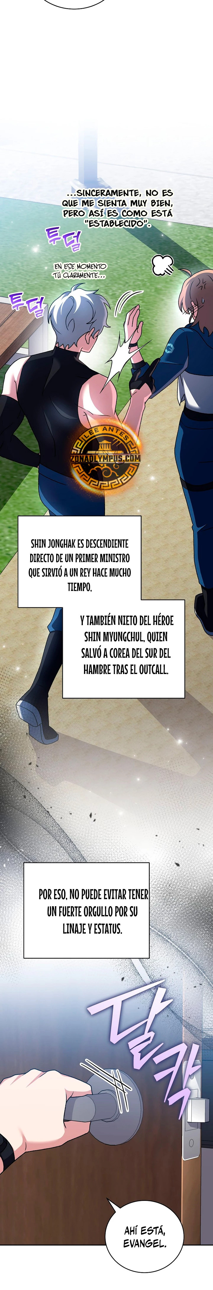 Read EL extra de la novela remake ES Manga Online