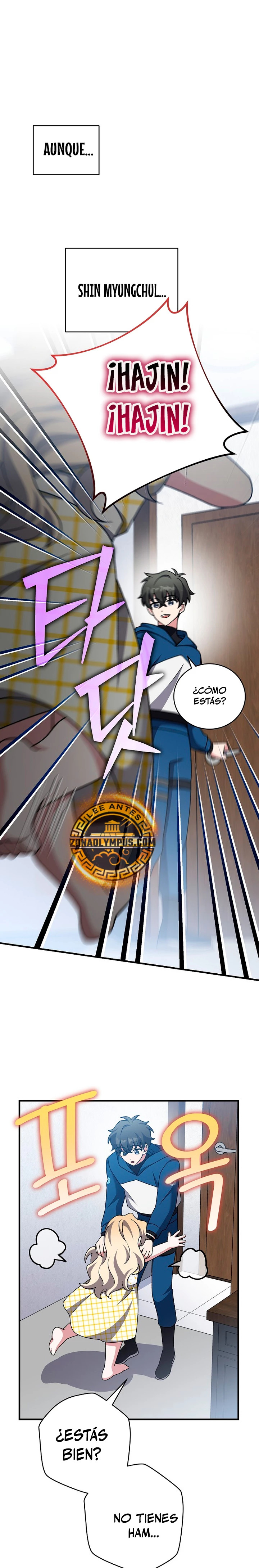Read EL extra de la novela remake ES Manga Online