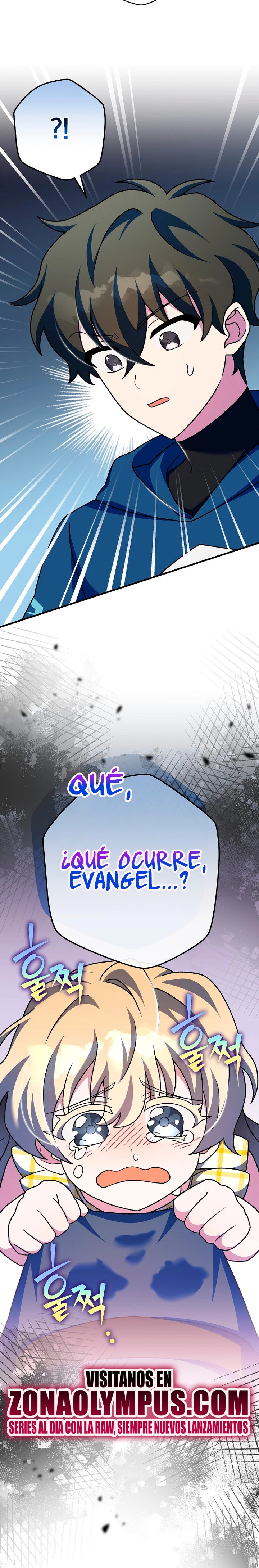 Read EL extra de la novela remake ES Manga Online