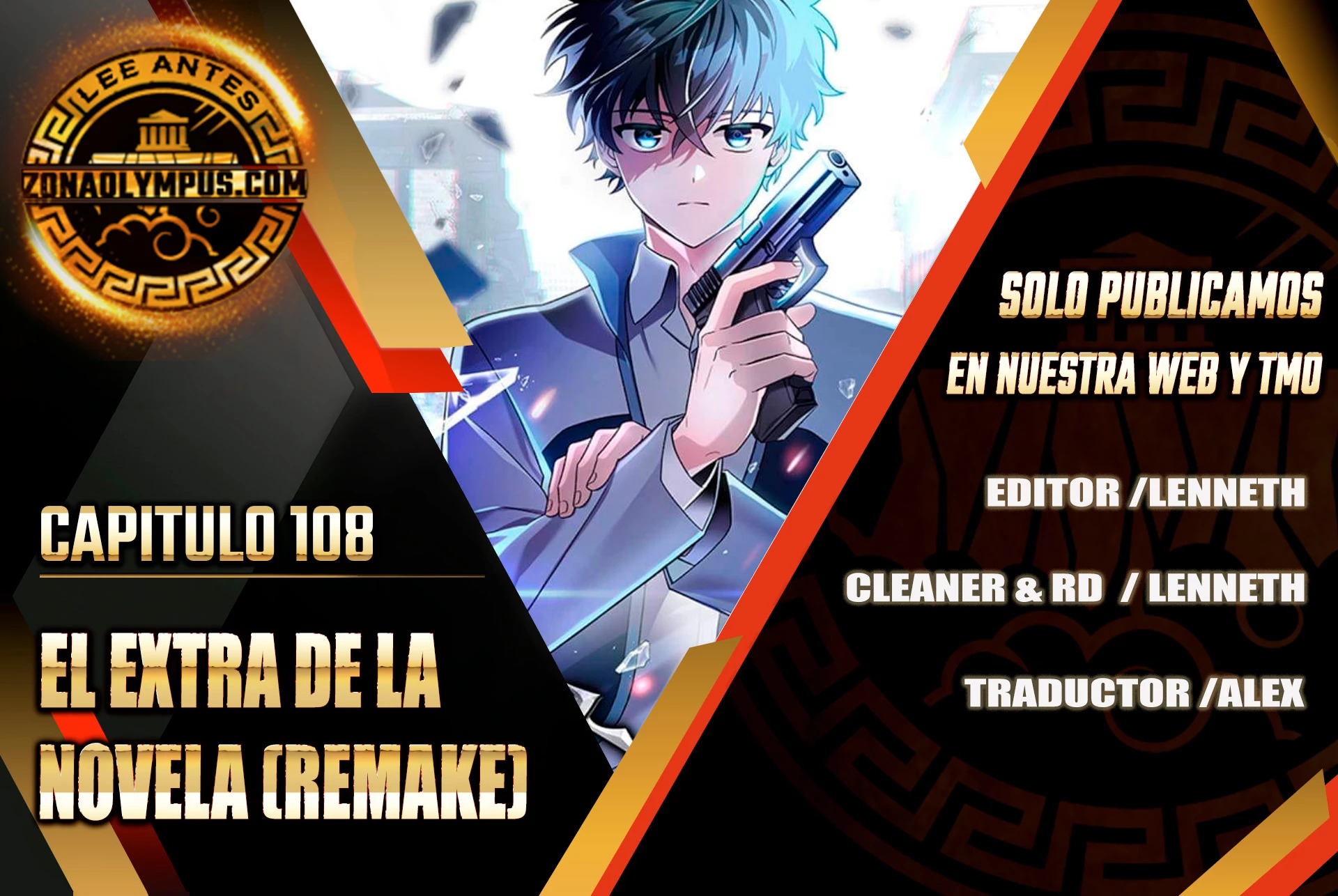 Read EL extra de la novela remake ES Manga Online