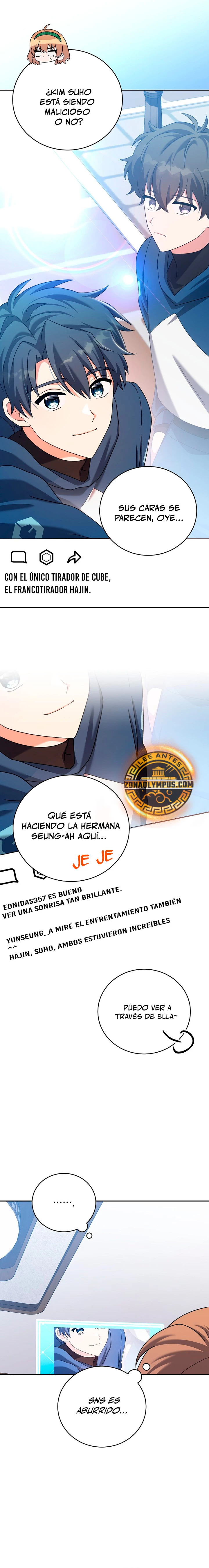 Read EL extra de la novela remake ES Manga Online