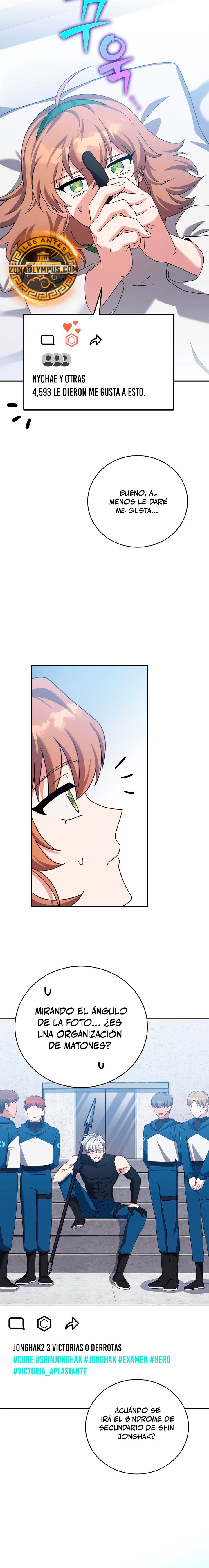 Read EL extra de la novela remake ES Manga Online