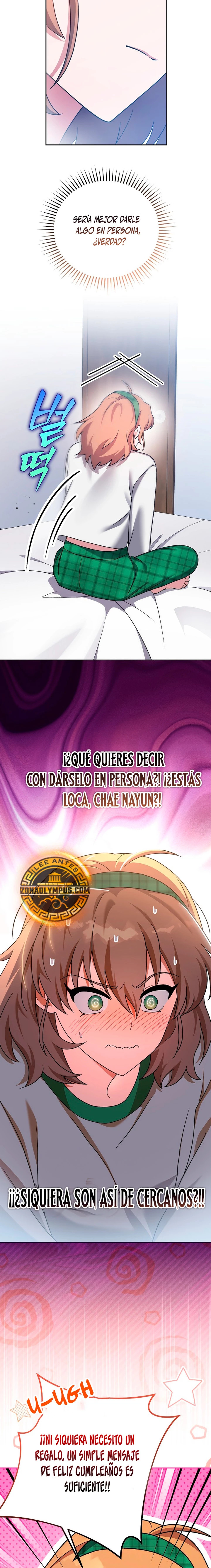 Read EL extra de la novela remake ES Manga Online