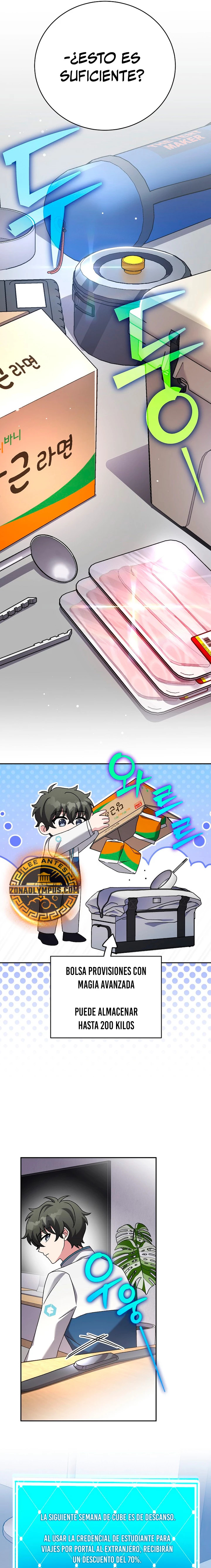 Read EL extra de la novela remake ES Manga Online