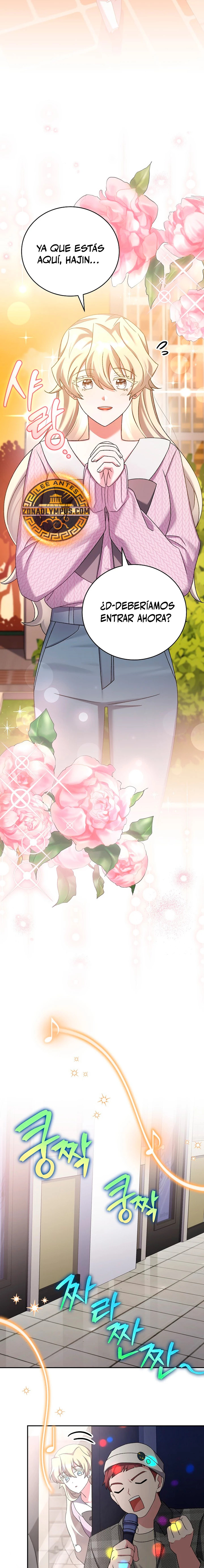 Read EL extra de la novela remake ES Manga Online