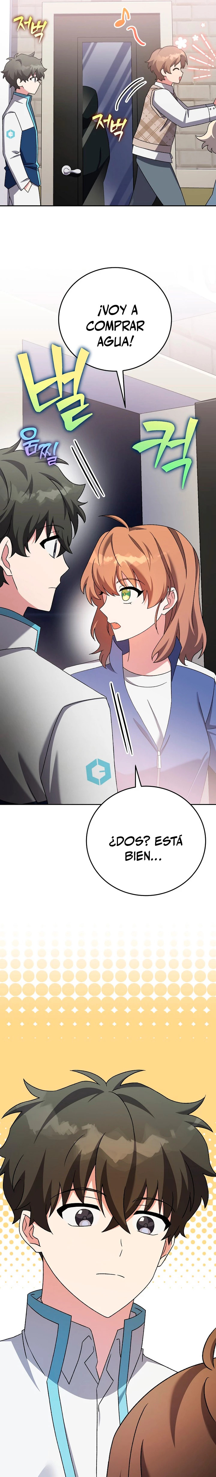 Read EL extra de la novela remake ES Manga Online