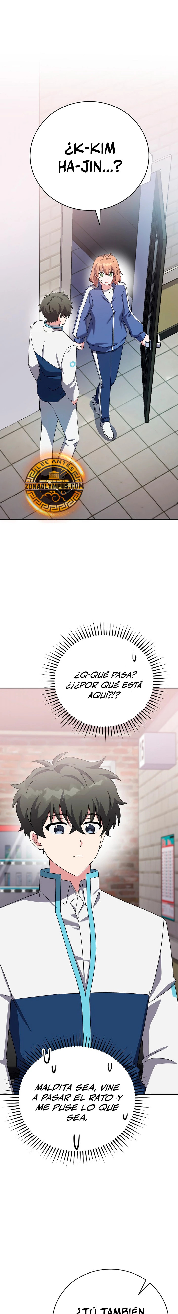 Read EL extra de la novela remake ES Manga Online