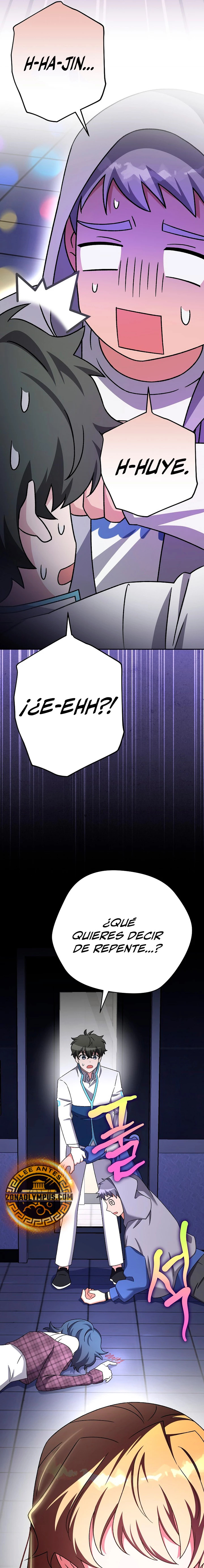 Read EL extra de la novela remake ES Manga Online