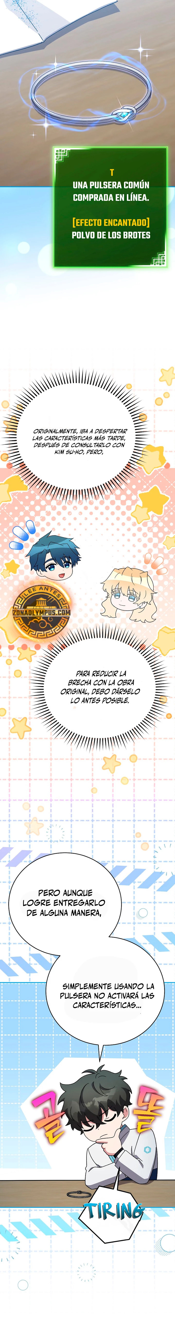 Read EL extra de la novela remake ES Manga Online