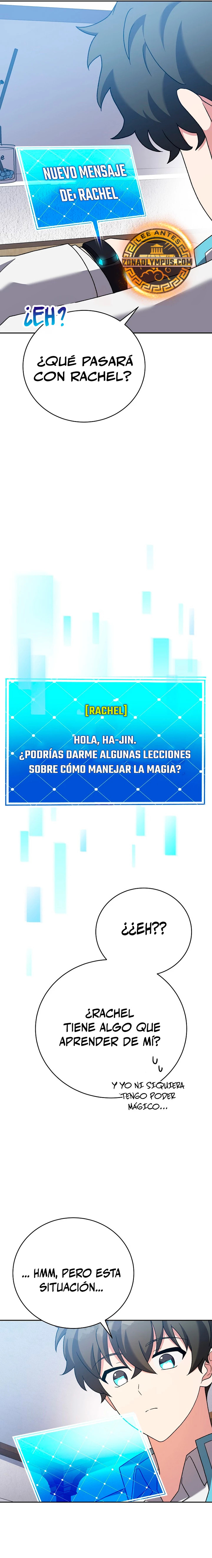 Read EL extra de la novela remake ES Manga Online