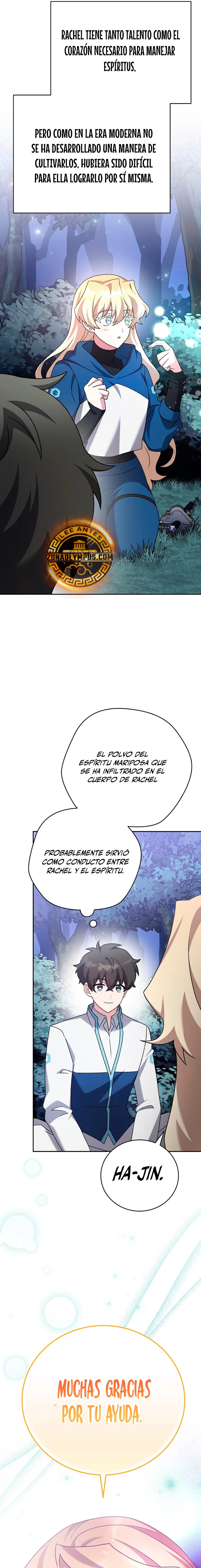 Read EL extra de la novela remake ES Manga Online
