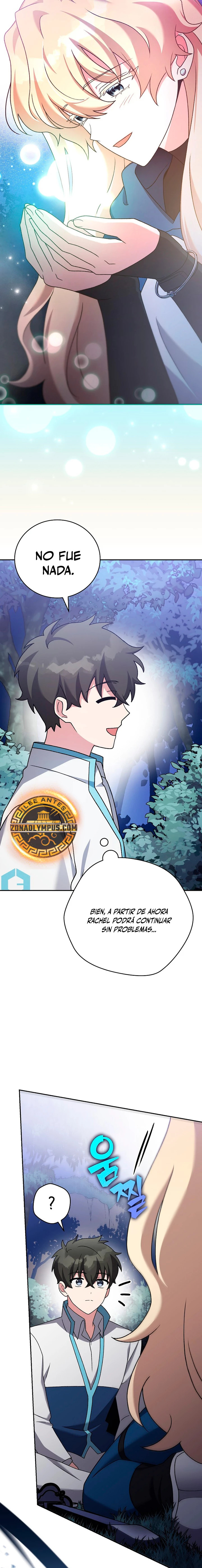 Read EL extra de la novela remake ES Manga Online