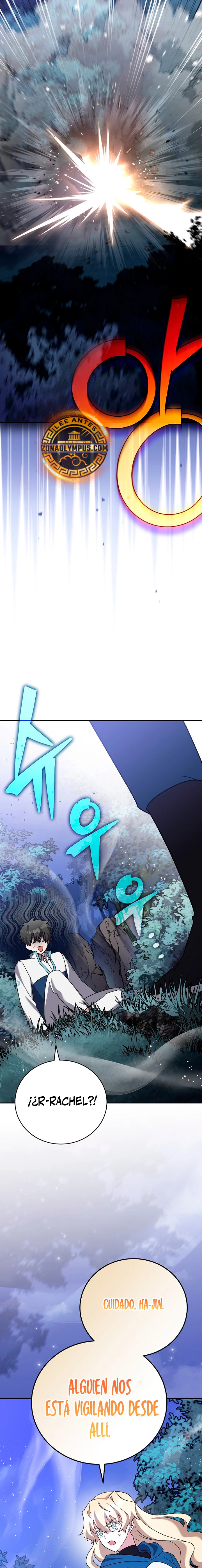 Read EL extra de la novela remake ES Manga Online
