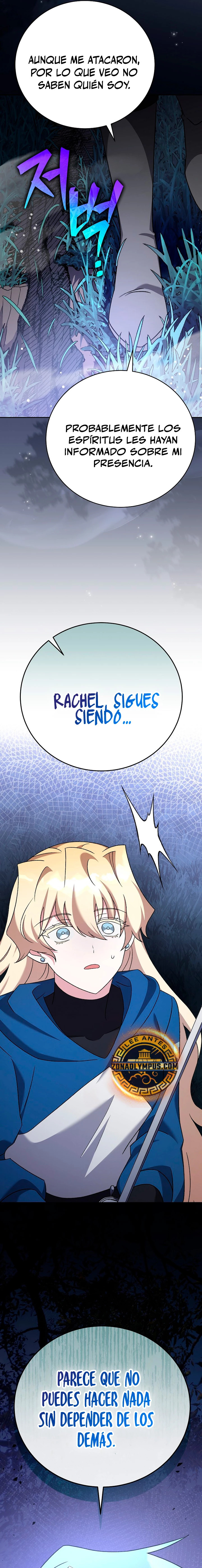 Read EL extra de la novela remake ES Manga Online