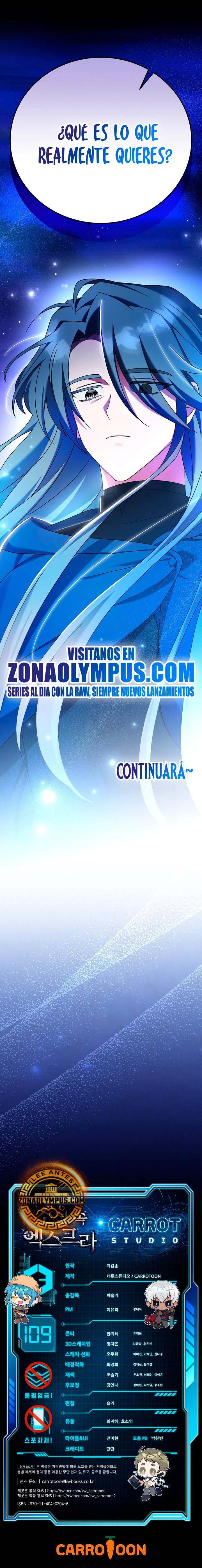 Read EL extra de la novela remake ES Manga Online