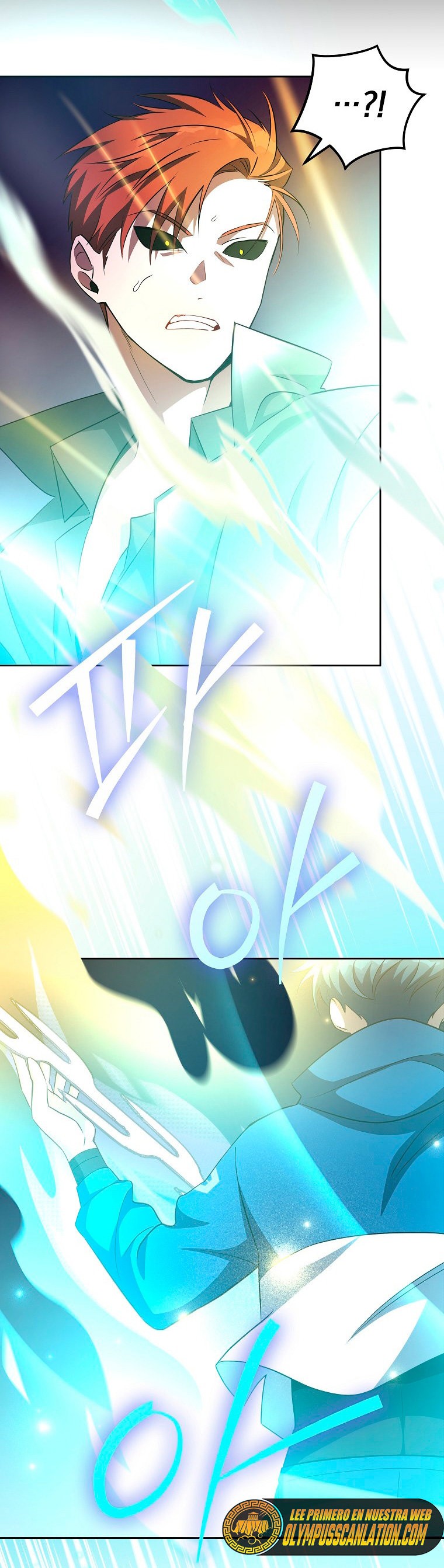 Read EL extra de la novela remake ES Manga Online