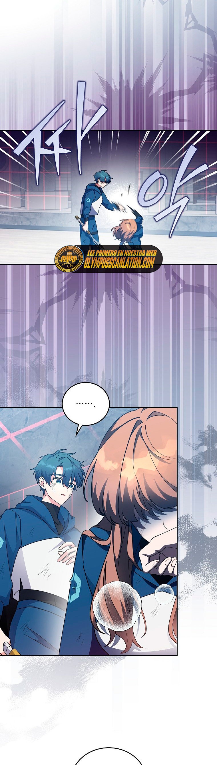 Read EL extra de la novela remake ES Manga Online