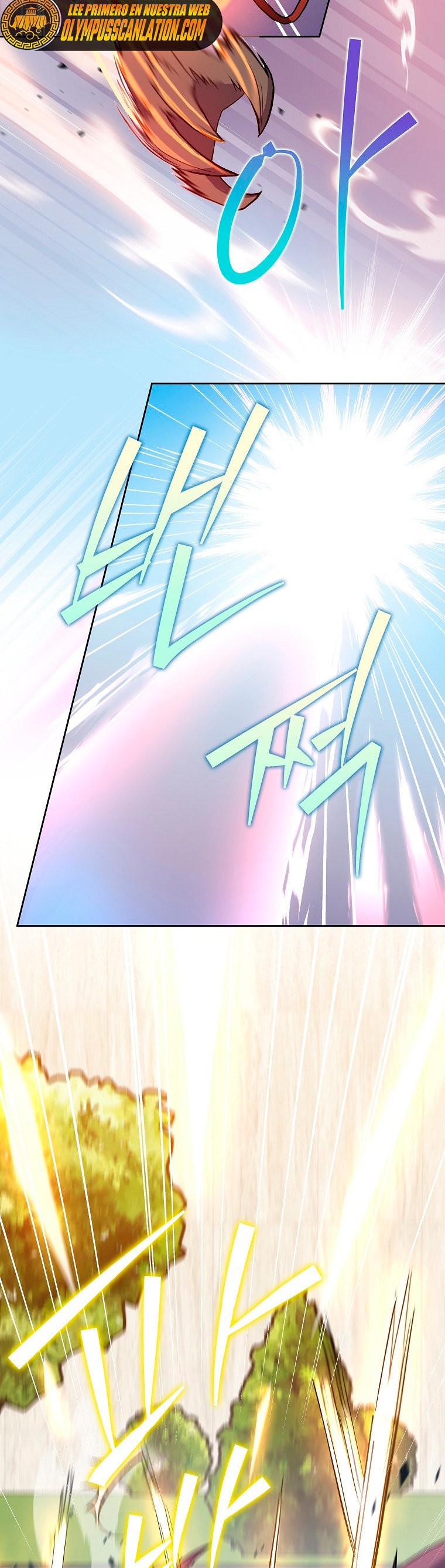 Read EL extra de la novela remake ES Manga Online