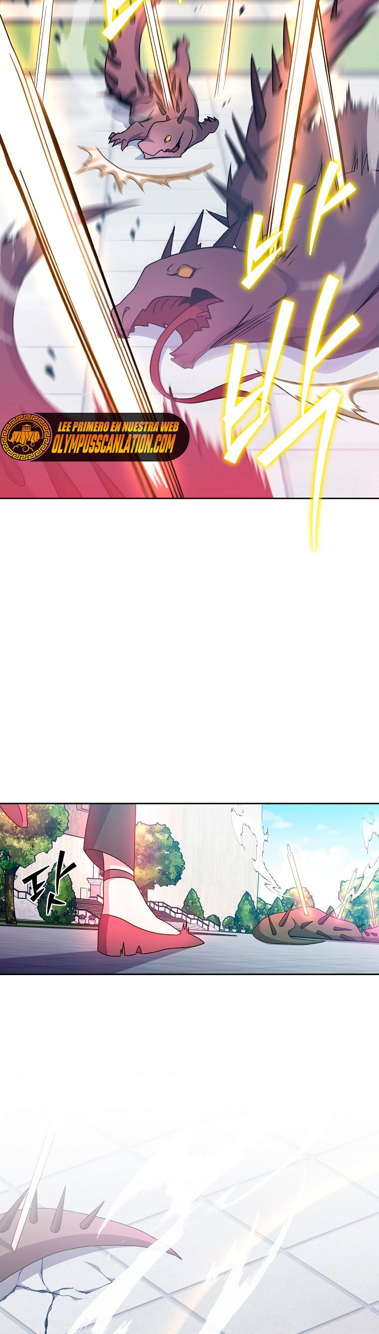 Read EL extra de la novela remake ES Manga Online
