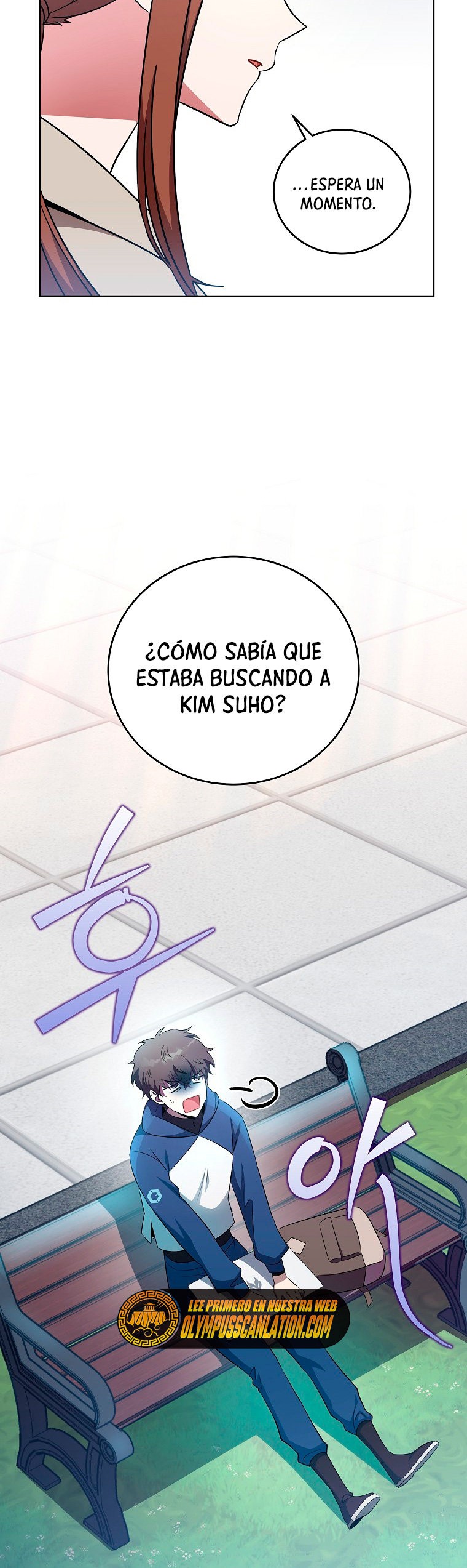 Read EL extra de la novela remake ES Manga Online