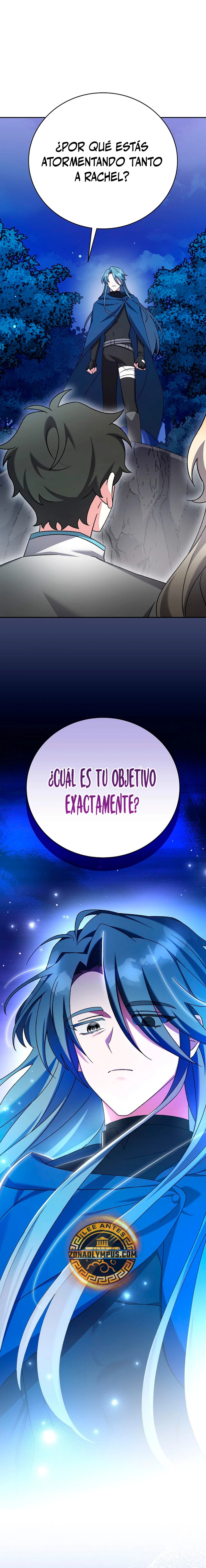 Read EL extra de la novela remake ES Manga Online