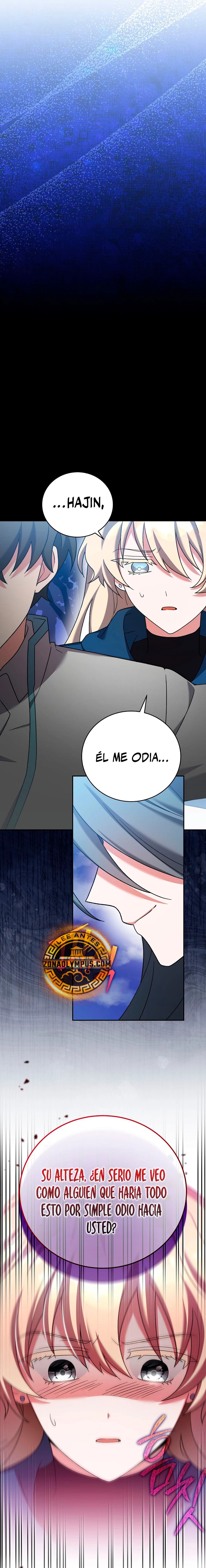 Read EL extra de la novela remake ES Manga Online
